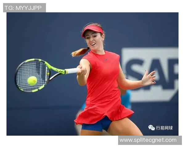 黄芳专访：从青涩球场到职业巅峰的网球人生回顾