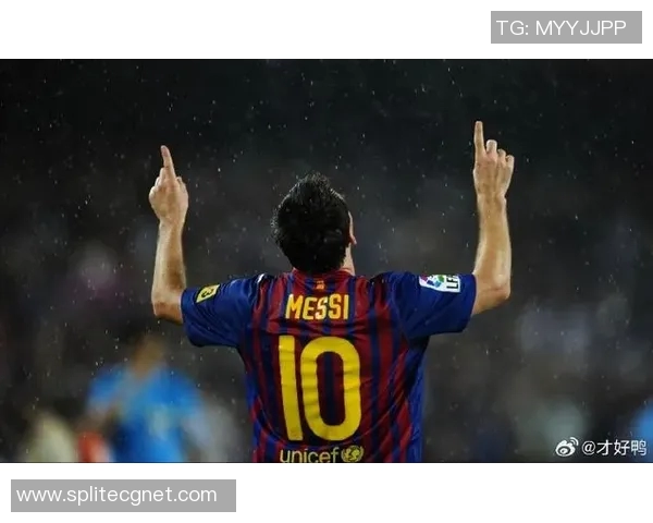梅西重返顶级舞台解析：从巴萨传奇到国际赛场再度辉煌