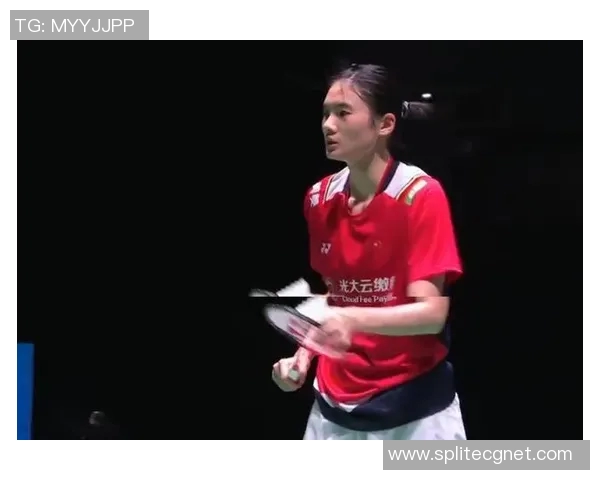 上海羽毛球队心理素质探讨与提升策略研究