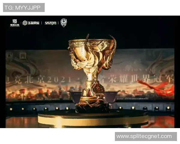 冠军杯最新积分榜BLG凭借83分稳居榜首争夺冠军荣耀