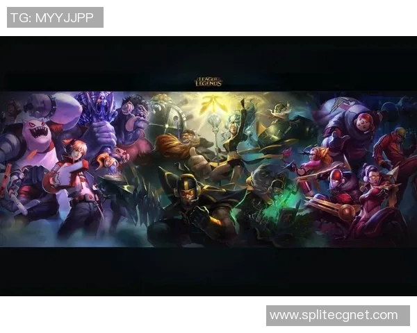 李磊亲授：深入浅出解析英雄联盟游戏策略与技巧分享