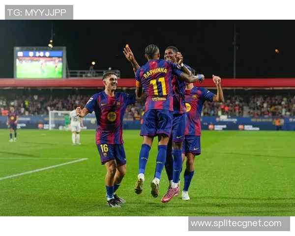 西甲联赛重播在线观看平台