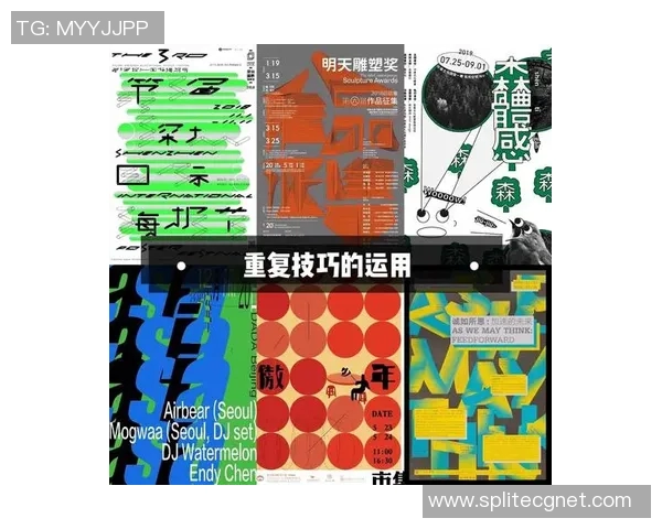 高质量海报印刷服务，打造视觉冲击力，提升品牌形象，专业定制满足各种宣传需求