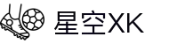 星空XK·(中国)体育官方网站